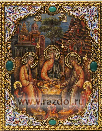 «Троица» («Гостеприимство Авраама»)